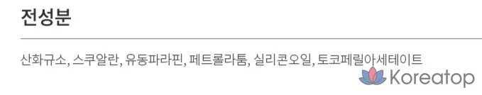 Медицинский мультикрем Real Derma Medical SOS, 35 г, 1 шт.