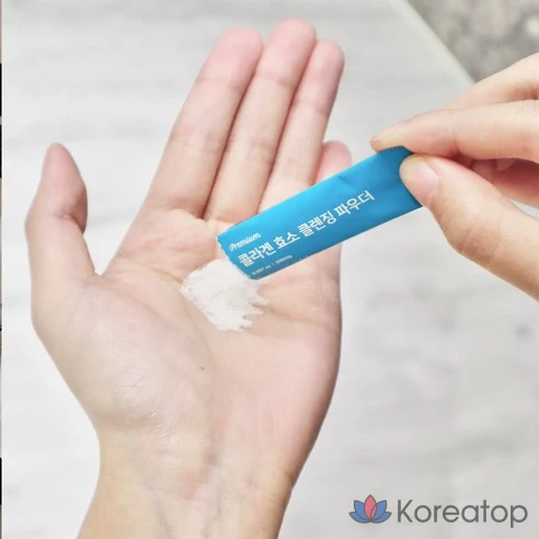 Очищающая пенка с энзимами Unizar Chaorum Collagen, фото 8