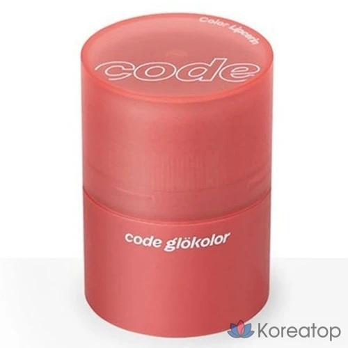 Помада Code glokolor Color Lip Serine, оттенок 02 «Сушеная роза», 15 г, 1 шт., фото 2