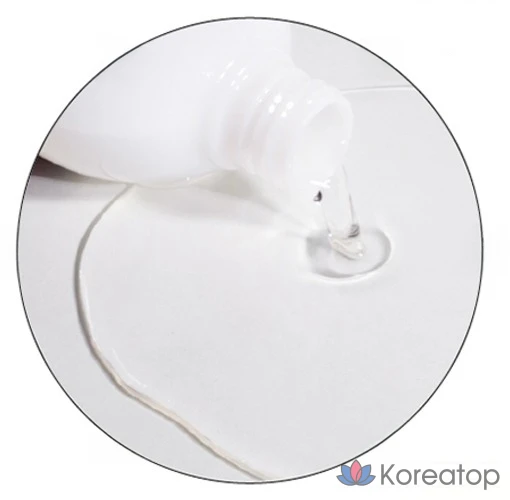 Масло для ухода за кожей Illiyoon MD Redich Care Oil, 200 мл, 1 шт.