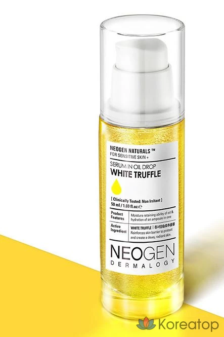 Сыворотка для тела Neogen White Truffle Serum в оттенке Oil Drop, 50 мл, 1 шт.