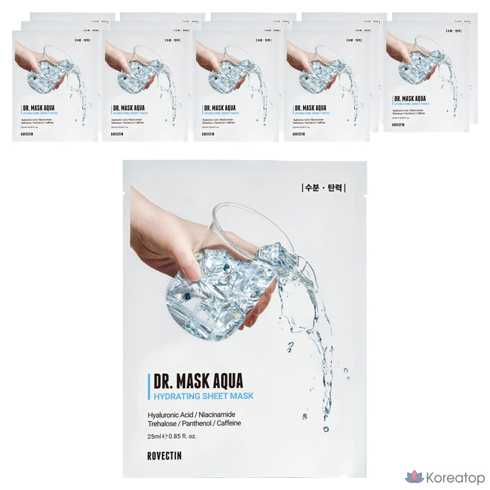 Тканевая маска для лица Rovectin Aqua Soothing Mask, 15 шт.