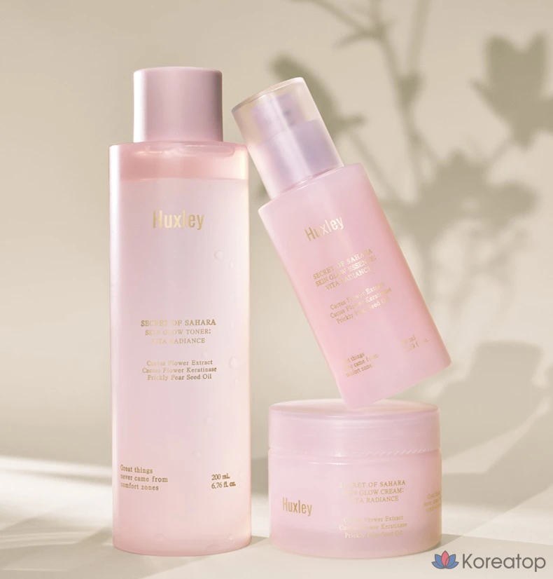 Эссенция для сияния кожи Huxley Vita Radiance, 1 шт., 50 мл