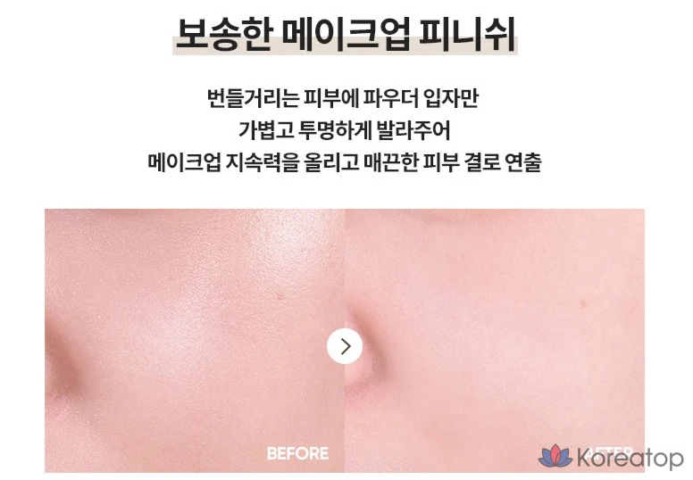 Слоеная пудра Vanillaco Finish, 1 шт