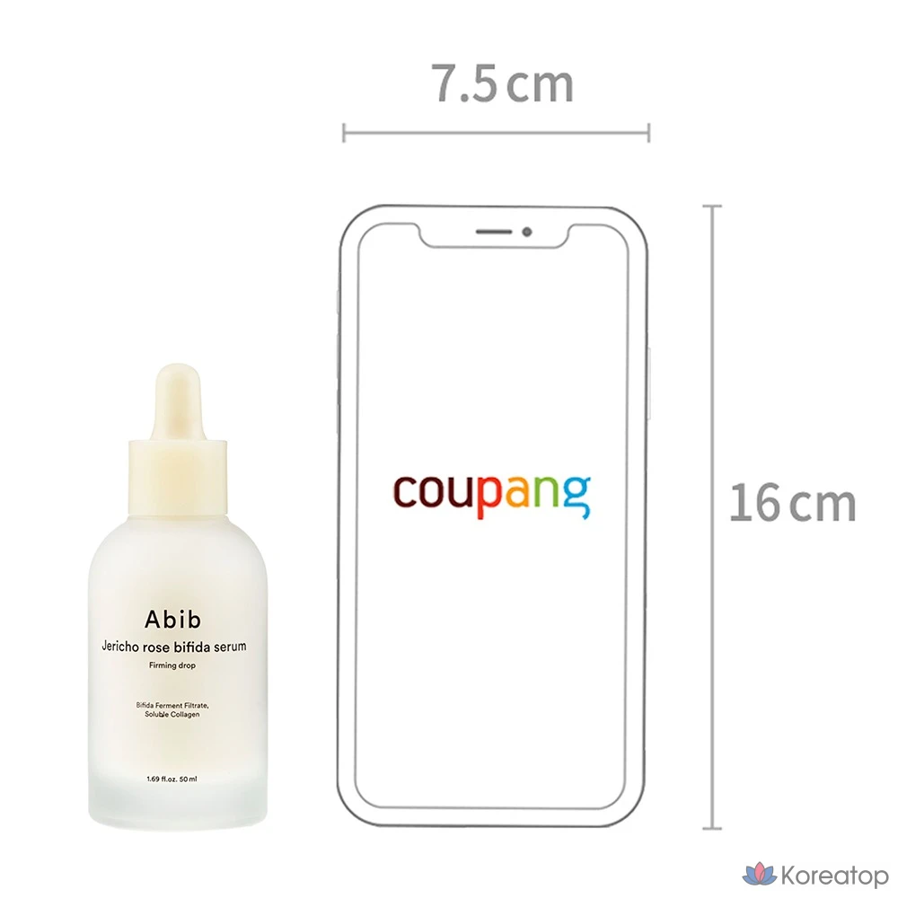 Сыворотка-укрепляющая капля Abib Resurrection Plant Bifida, 50 мл, 1 шт.