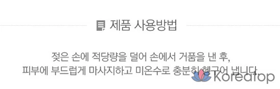 Очищающая пенка для лица The Face Shop White Seed Exfoliating Foam Cleanser, 150 мл, 1 шт.