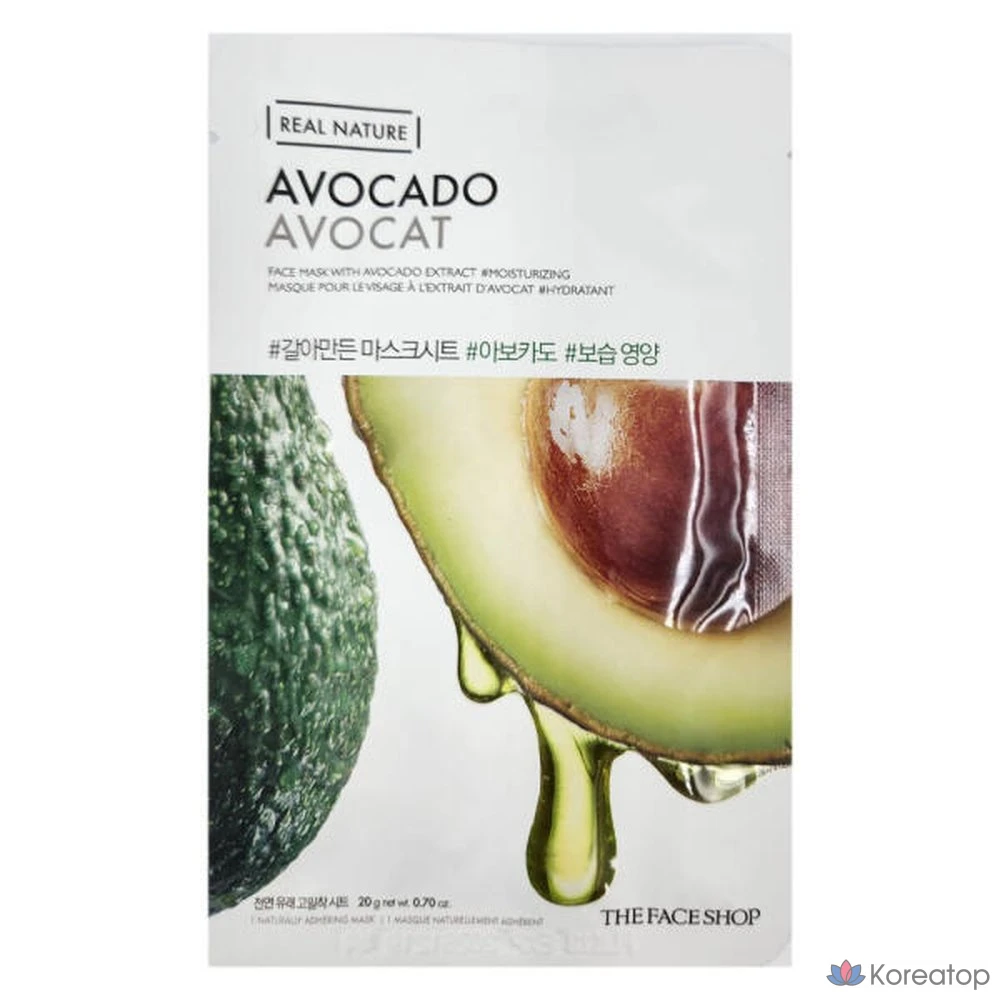 Тканевая маска для лица The Face Shop с авокадо, 1 упаковка, 20 листов