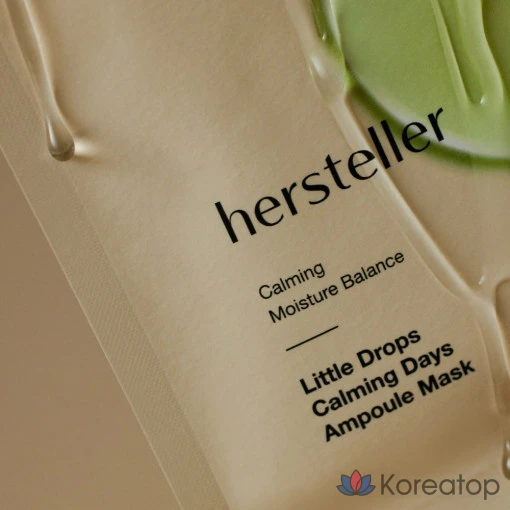 Тканевая маска для лица Hersteller Little Drops Calming Days Ampoule Mask, 25 мл, 1 шт.