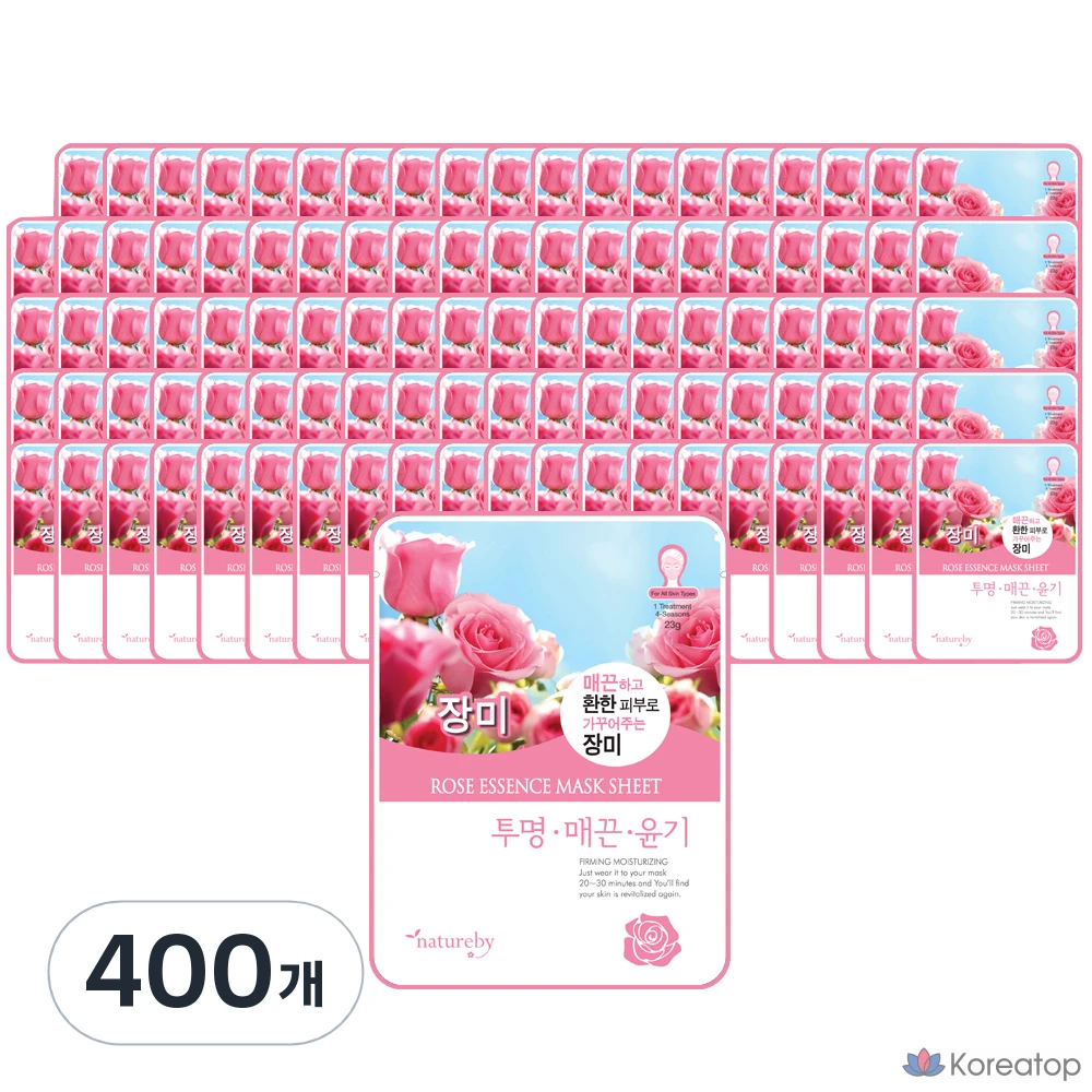 Набор масок для лица Natureby Rose Essence Mask Pack, 23 мл, 1 упаковка, 400 штук.