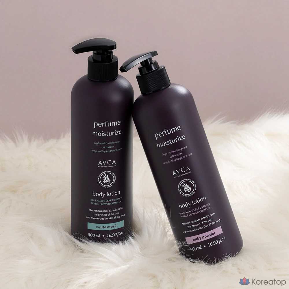 Лосьон для тела AVCA Perfume, аромат детской присыпки, 1 л, 1 шт., фото 8