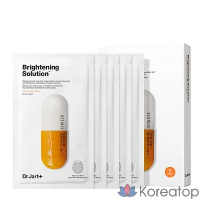 Пилинг Dr. Jart+ Dermask Microjet Brightening Solution, 30 г, 55 шт.