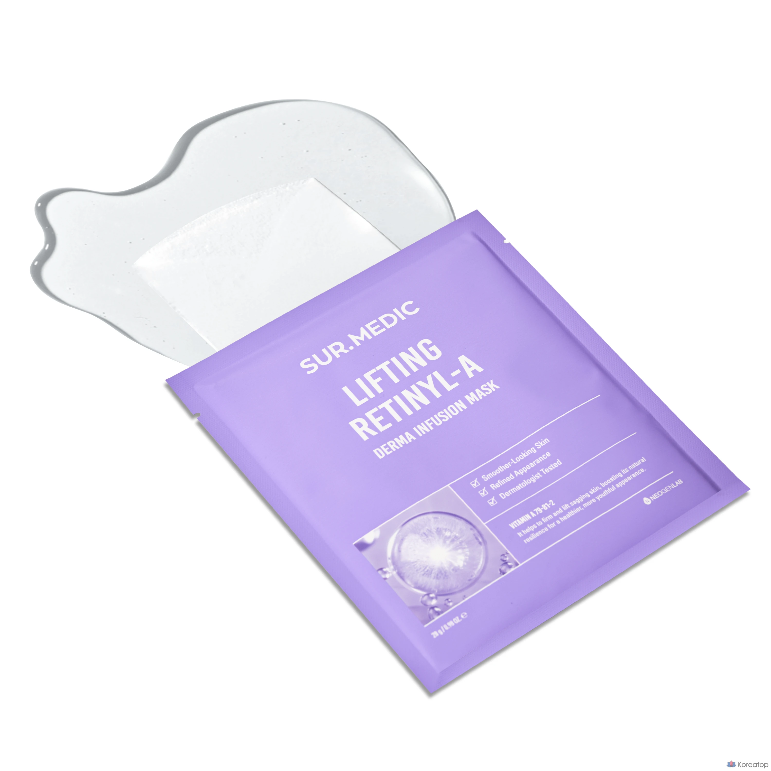 Маска для лифтинга SUR.MEDIC+ Derma Infusion с ретинилом A, 4 шт., 10 шт., фото 3