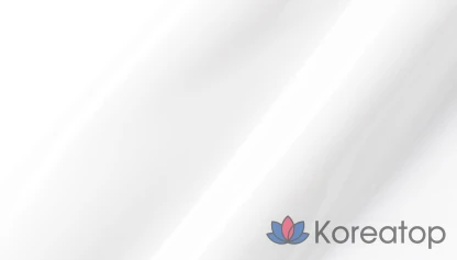 Солнцезащитная эссенция AHC Safe On SPF50+ PA++++, 50 мл, 1 шт.