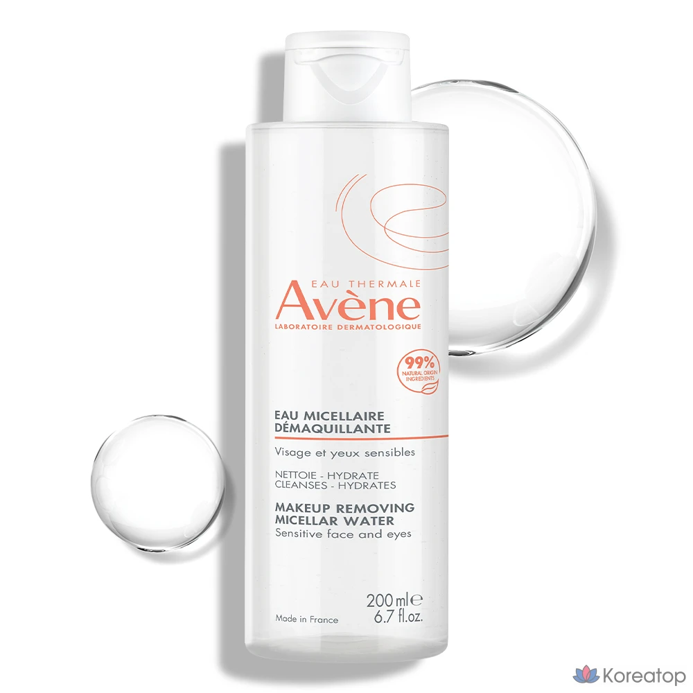 Очищающая вода Avene Micellar Cleansing Water, 200 мл, 1 шт.