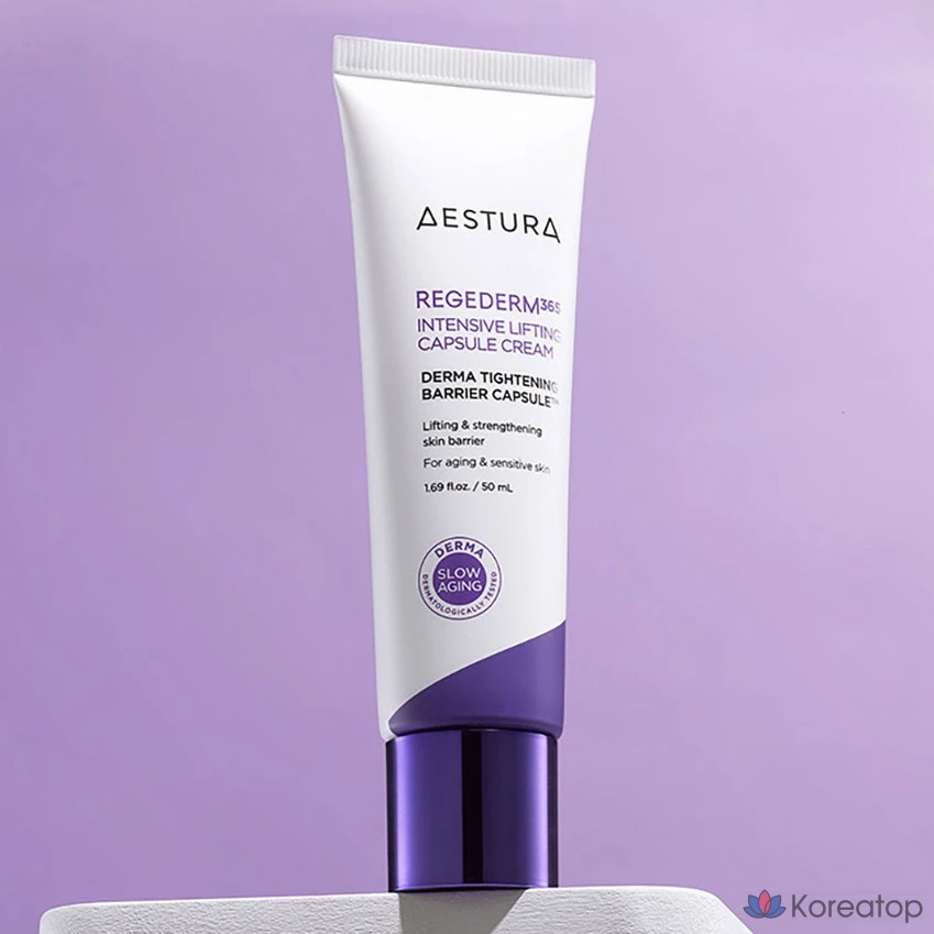 Estura Rizederm365 Капсульный крем для повышения плотности и эластичности, 50 мл, 1 шт.