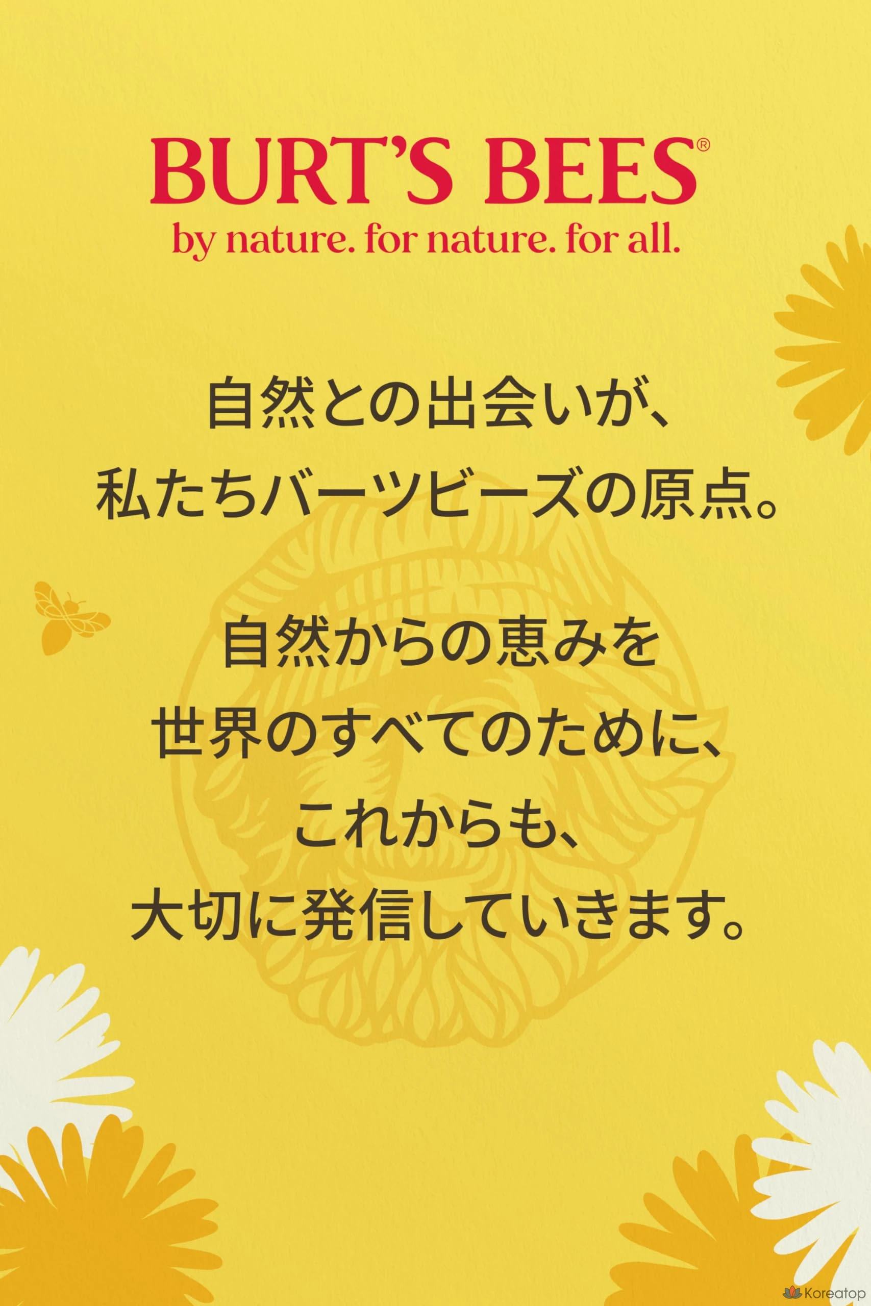 Бальзам для губ Burt's Bees, 1 шт., фото 8