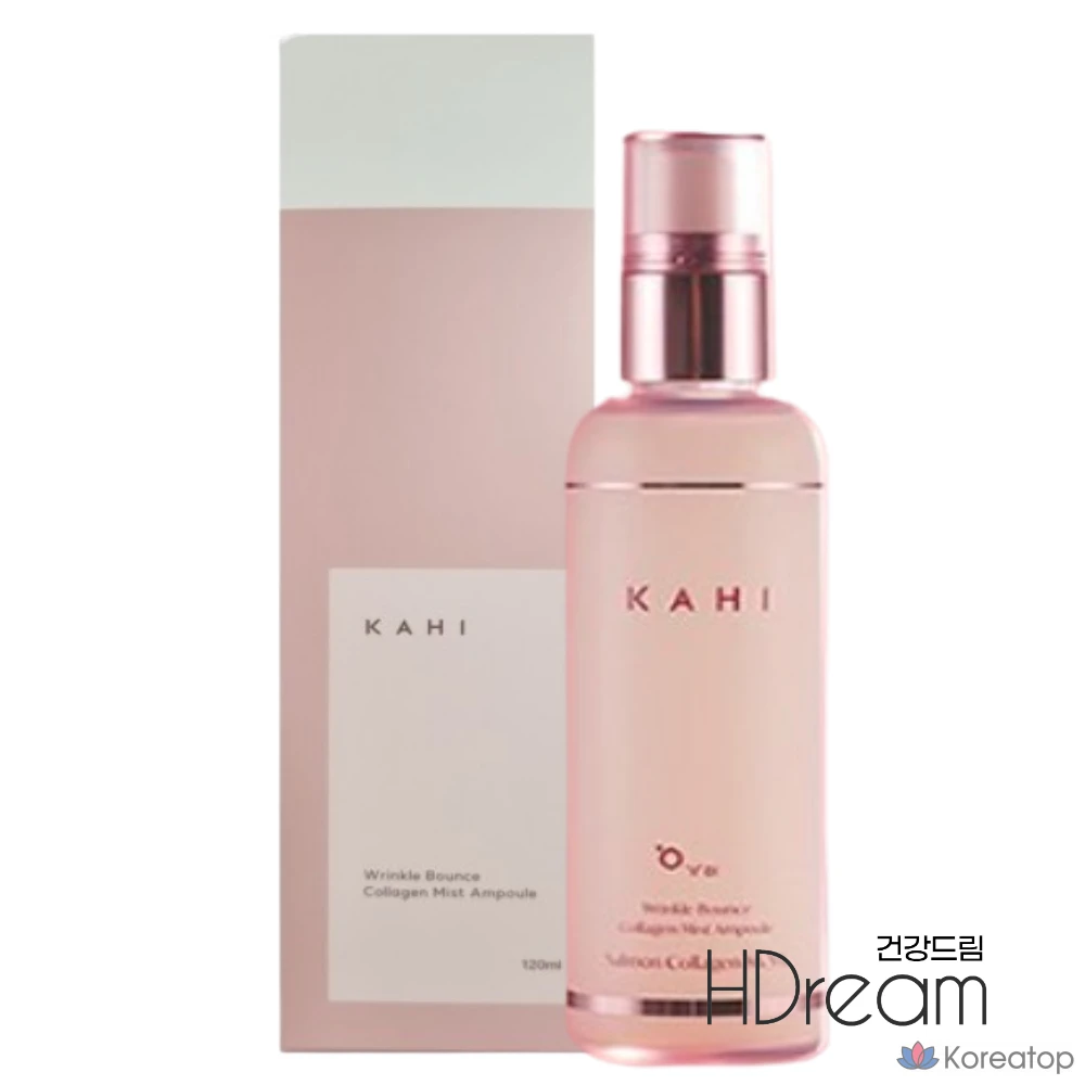Спрей-ампула Gahi Wrinkle Bounce Collagen Mist Ampoule, эссенция Ким Го-ын, HD Gahi Mist, 1 шт., 120 мл