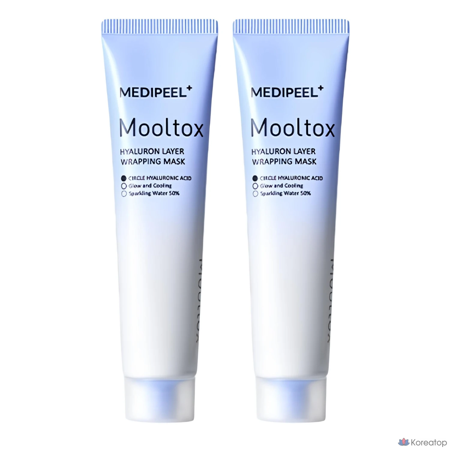 Обертывающая маска Medi Peel с гиалуроновой кислотой и водоотталкивающими свойствами, 1 упаковка, 2 упаковки