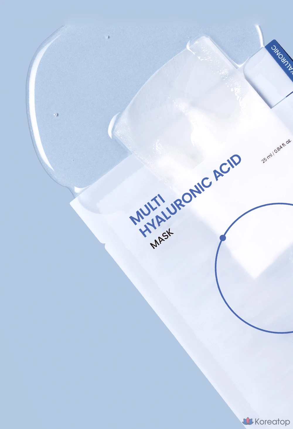 Маска Beplain с мультигиалуроновой кислотой, 25 мл, 5 штук, фото 7