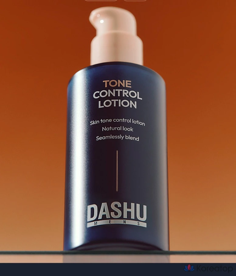 Лосьон для контроля тона кожи для мужчин DASHU, 65 мл, нейтральный бежевый оттенок 02, 1 шт., фото 3