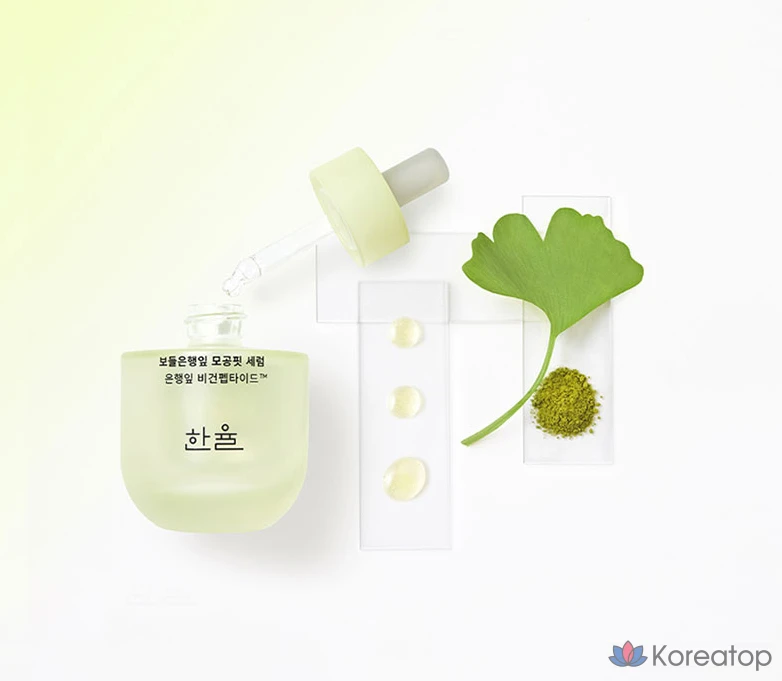 Hanyul Bodeunhaengip Pore Fit Сыворотка, 40 мл, 1 шт.