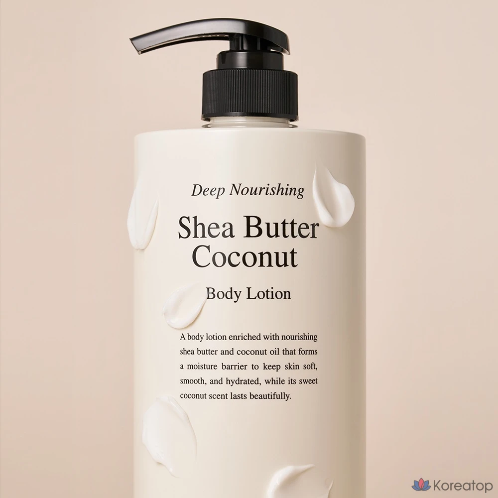 Питательный лосьон для тела AVCA с маслом ши и кокосом, 1 шт., 1 л