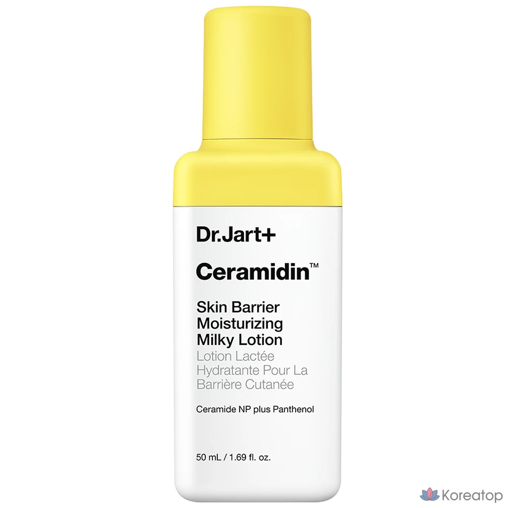 Увлажняющий молочко для защиты кожного барьера Dr. Jart+ Ceramidin, 50 мл, 1 шт.