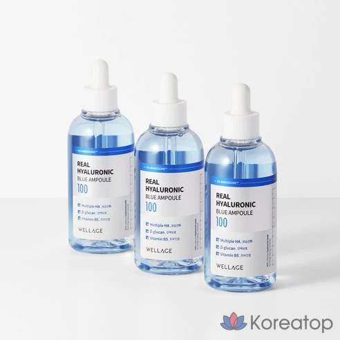 Wellage Real Hyaluronic Blue Ampoule  100 мл + 75 мл
