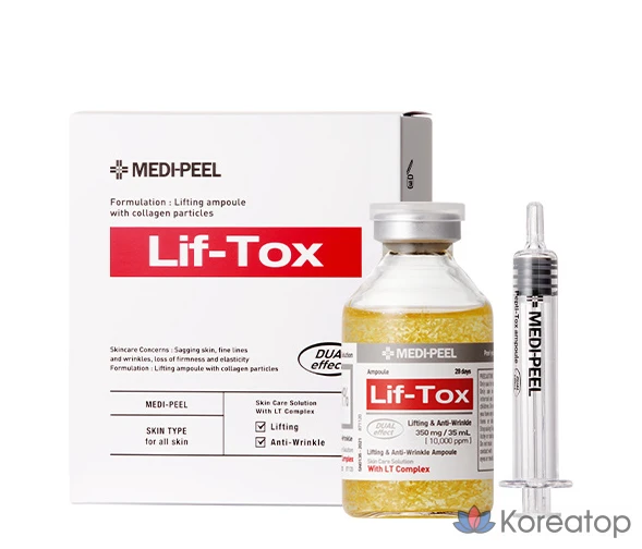 Ампульная сыворотка Medi-Peel Lift Tox Ampoule, 35 мл, 1 шт., фото 8
