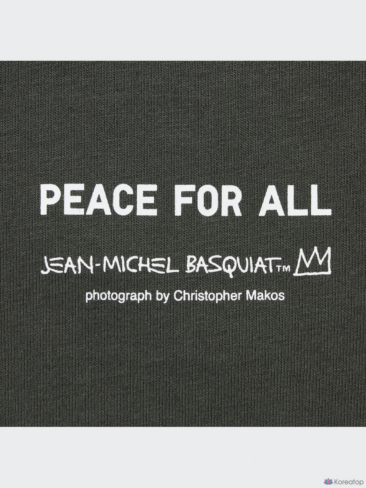Футболка Uniqlo PEACE FOR ALL Graphic T Regular Fit Basquiat