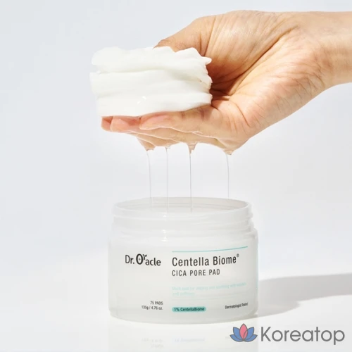 Dr. Oracle Centella Biome Cica подушечки, 135 г, 1 упаковка, 75 листов.
