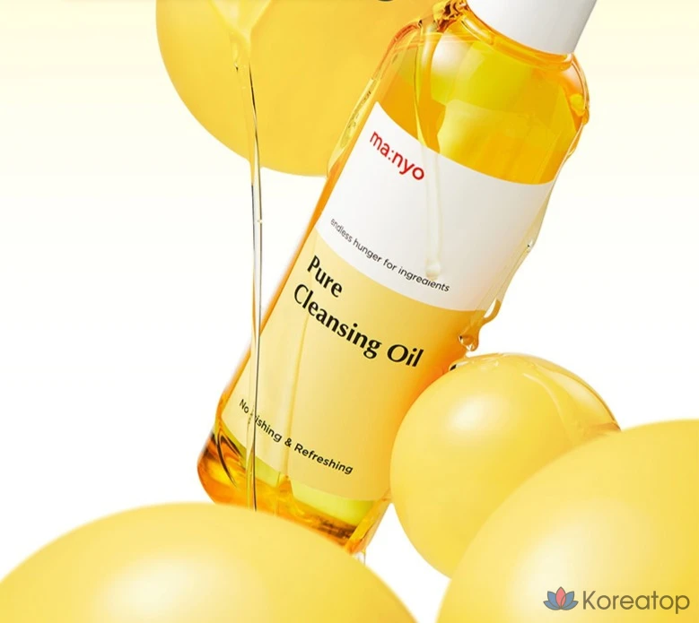 Дорожный набор очищающего масла Manyo Factory Pure Cleansing Oil, 200 мл, 4 вида, 1 набор