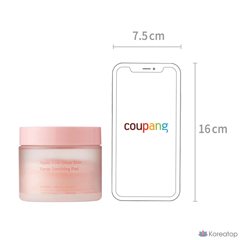 Успокаивающие подушечки Ingredient Editor с сиропом из яблочной кожуры, 230 мл, 40 листов, 1 упаковка.