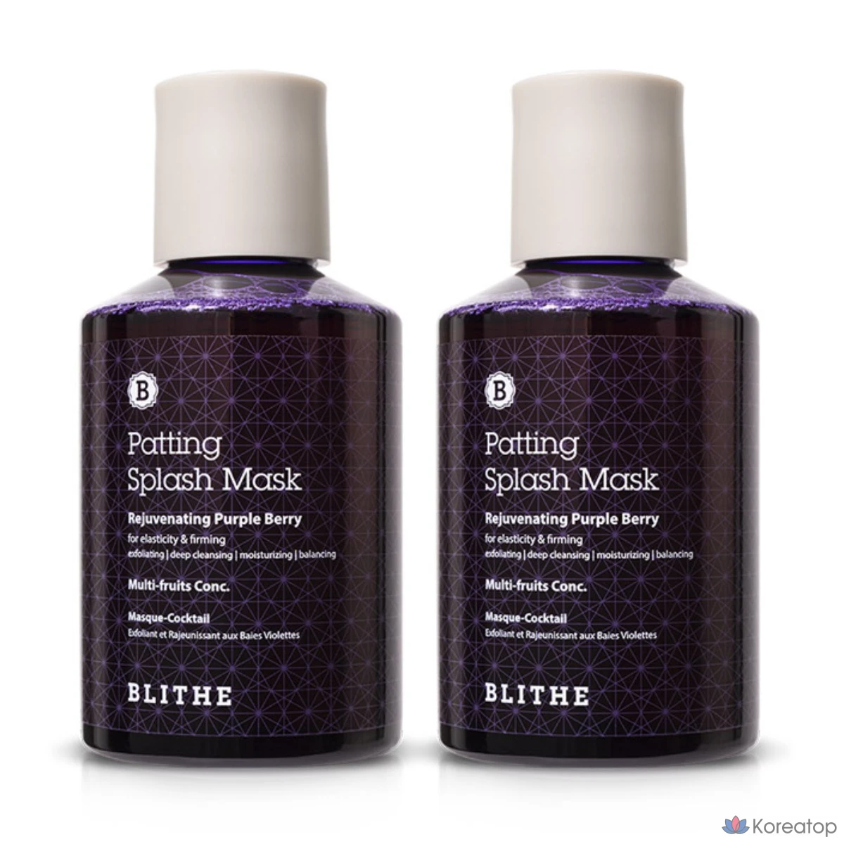 Набор смываемых масок для лица Blythe, фиолетовый, 150 мл, 2 шт.
