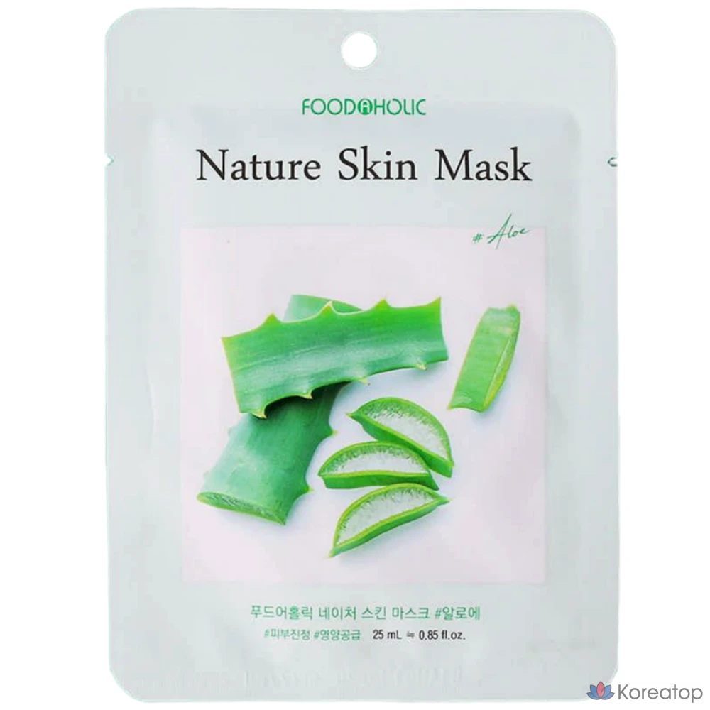 Тканевая маска для лица FoodaHolic Nature Skin Mask Pack Aloe, 23 г, 5 шт., фото 2