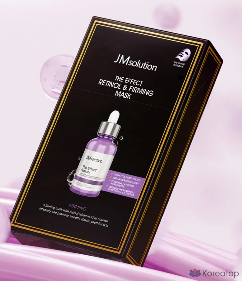 Тканевая маска для лица JM Solution The Effect Retinol & Firming Elasticity Mask, 240 мл, 25 шт., фото 2