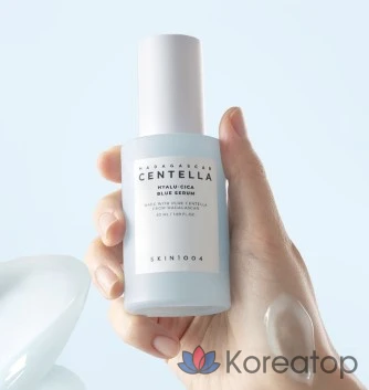 Skin1004 Синяя сыворотка с гиалуроновой кислотой мадагаскарской центеллы, 50 мл, 1 шт.