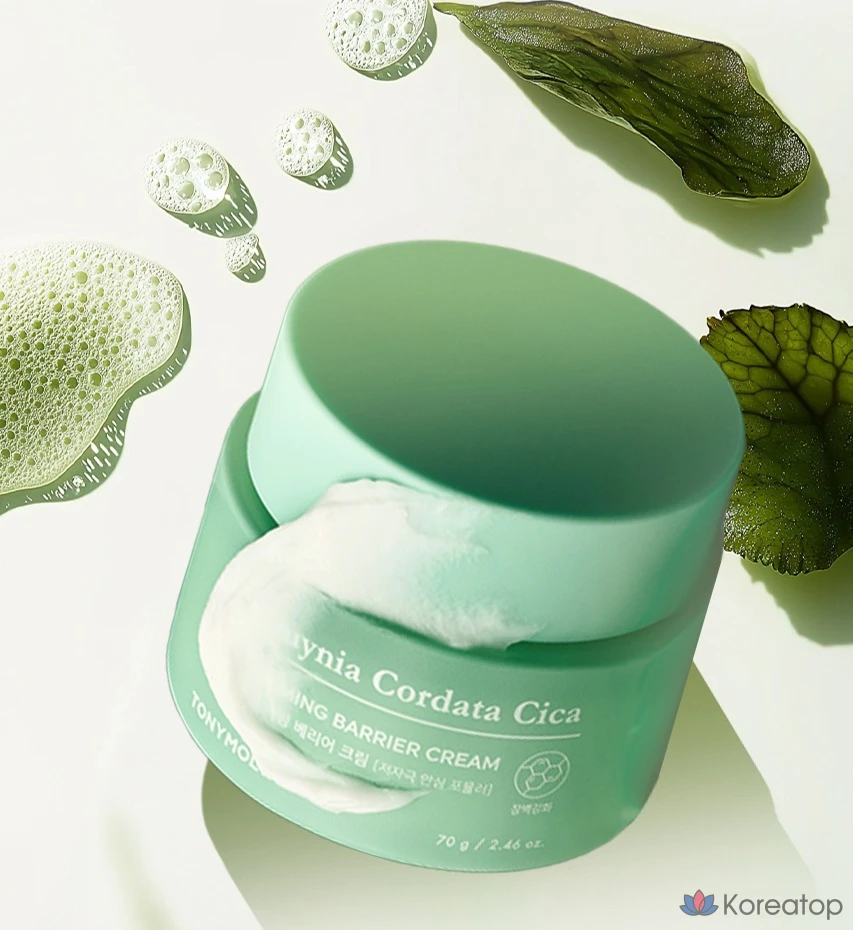 Успокаивающий защитный крем Tony Moly Eoseongcho Cica Quick Calming Barrier Cream, 70 г, 1 шт.