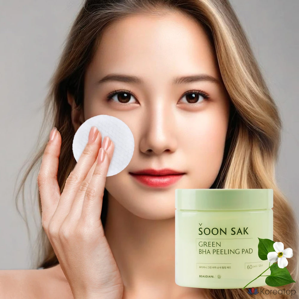 Пилинг-пэды Beaudiani Green BHA Peeling Pad, 125 мл, 60 шт.