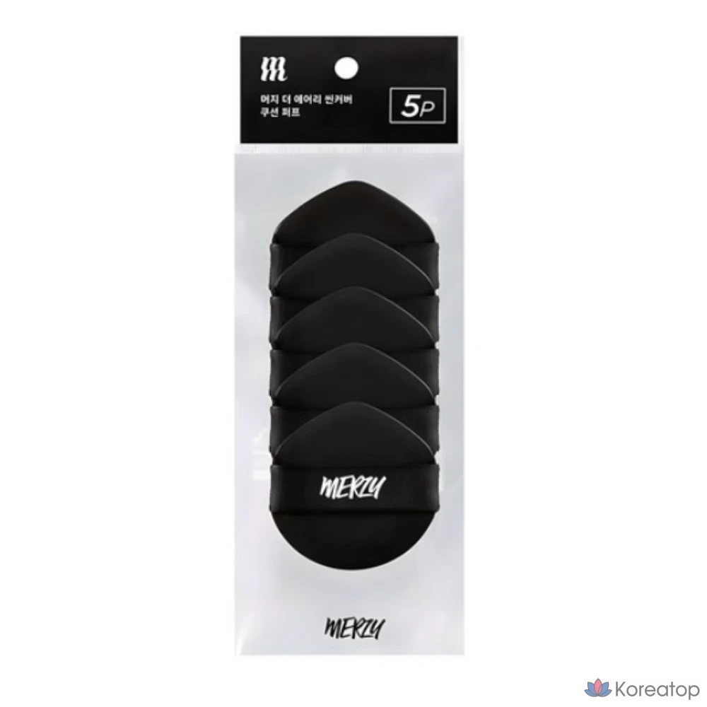 Набор из 5 наволочек MERZY the Airy Scene, черный цвет, 1 комплект.