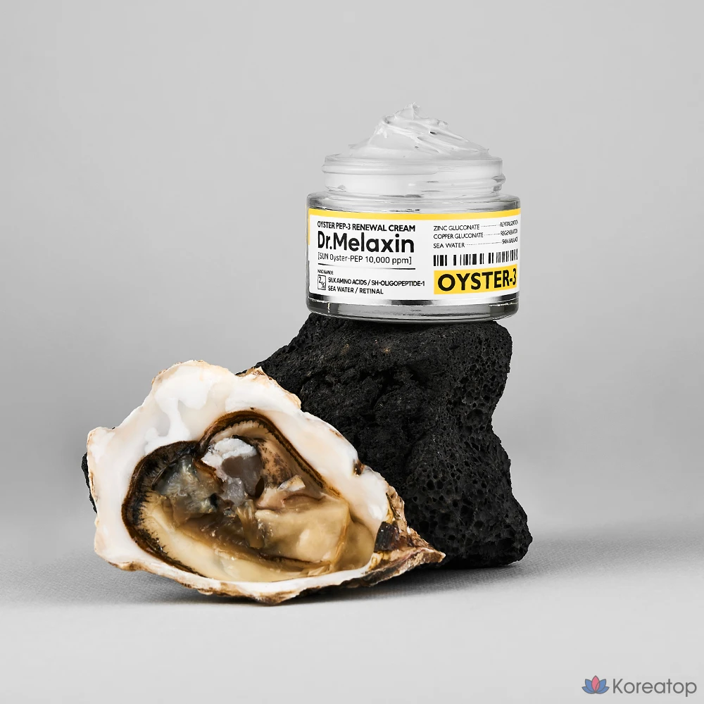 Самовосстанавливающий крем Dr.Melaxin Oyster Pep3, 1 шт., 50 мл