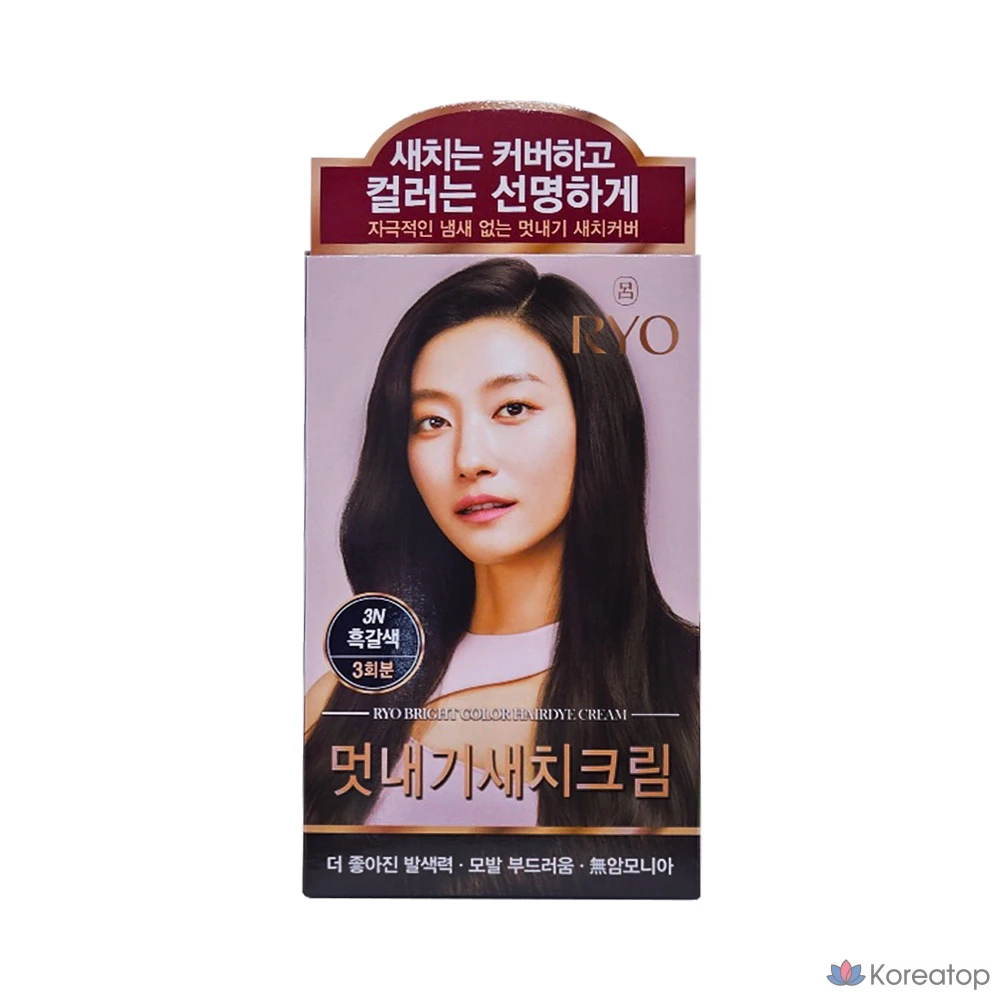 Крем для волос Ryeo Uachae Stylish Gray Hair Cream, оттенок 3N-Dark Brown, 3 применения, 1 упаковка.