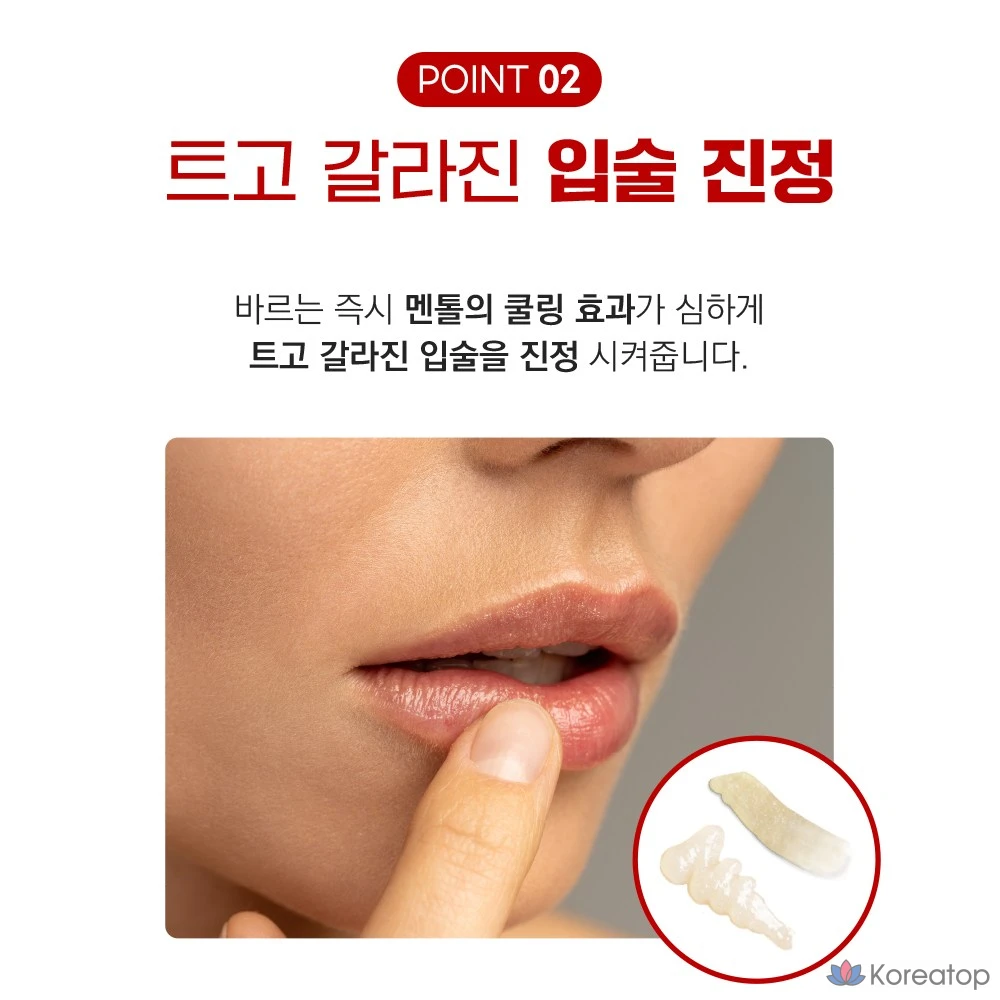 Бальзам для губ Carmex Classic Stick Original, 4,25 г, 1 шт., фото 4