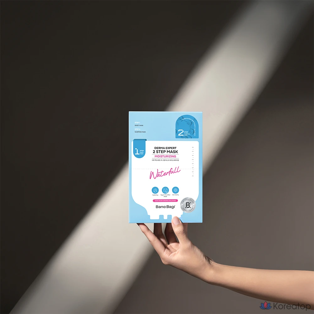 Увлажняющая двухэтапная маска для лица Banobagi Derma Expert, 1 шт.