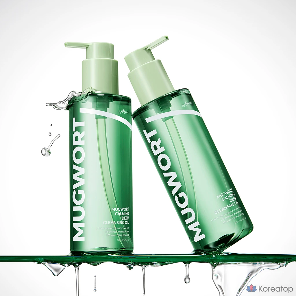 Очищающее масло с полынью и успокаивающим эффектом для глубокого очищения, 200 мл, 1 шт.