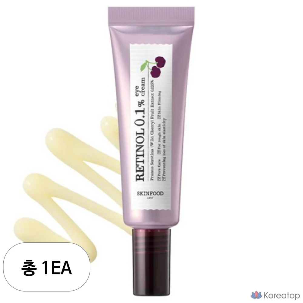 Крем для глаз Skinfood Black Cherry Retinol 0.1, 30 мл, 1 шт.