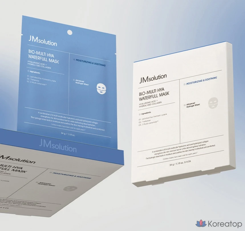 Набор водорастворимых масок для лица JM Solution Bio Multi Hia Waterful Mask Pack, 34 г, 2 шт., 4 шт., фото 2