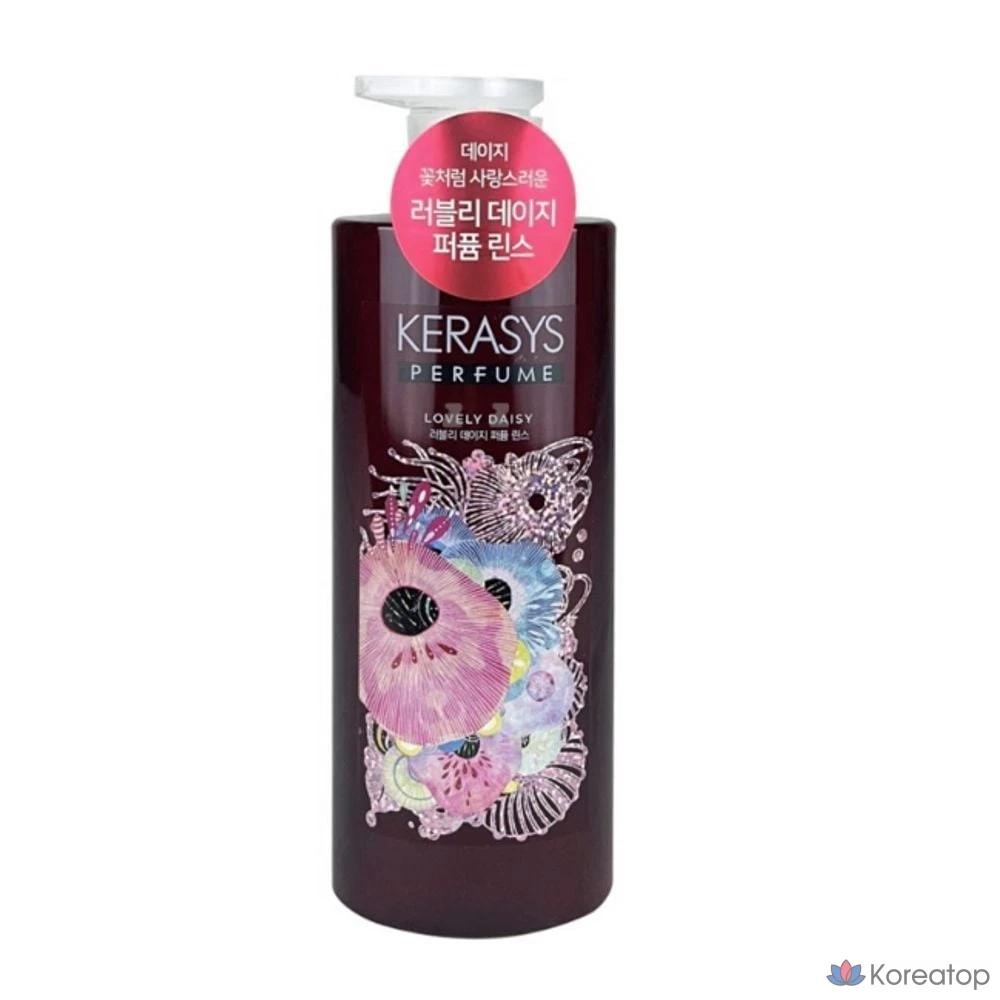 Ополаскиватель для волос KeraSys с ароматом ромашки, 600 мл, 1 шт., фото 5