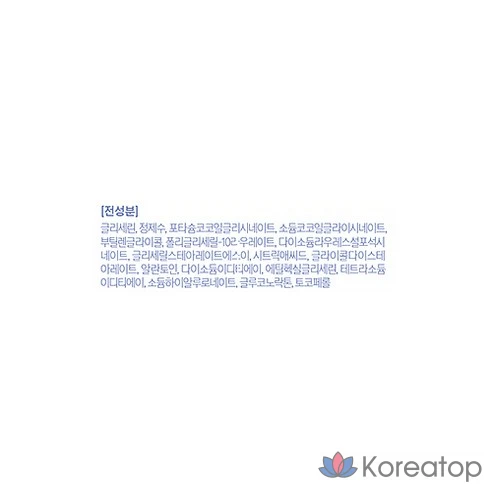 Очищающая пенка для проблемной кожи AESTURA Theracne 365