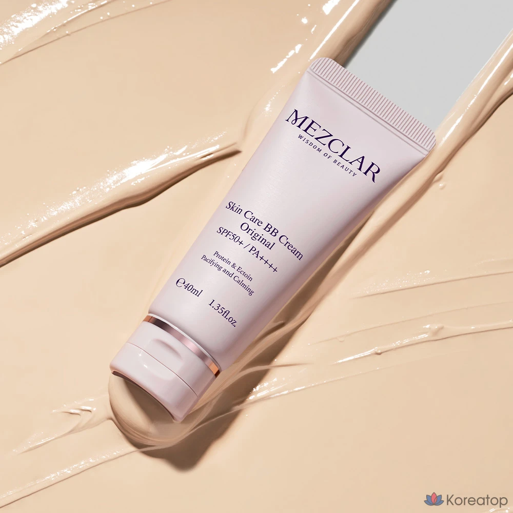 BB-крем Jayjun, фиолетовый, 1 шт., 40 мл